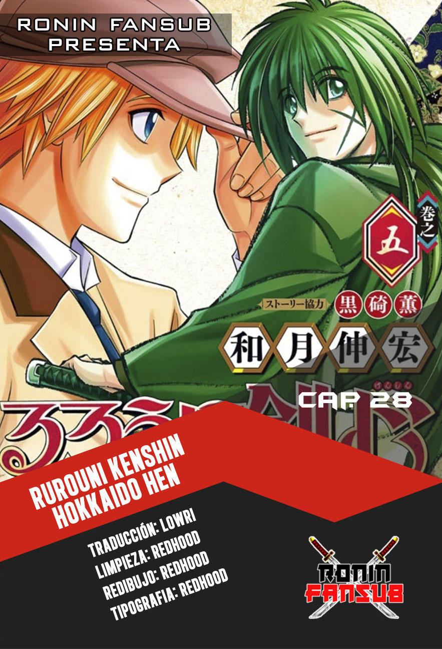 Read Rurouni Kenshin_ Hokkaido-hen (ES) Manga Online