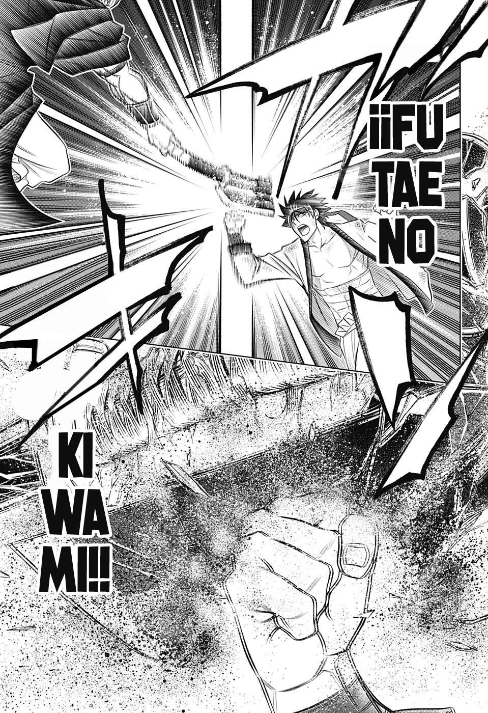 Read Rurouni Kenshin_ Hokkaido-hen (ES) Manga Online