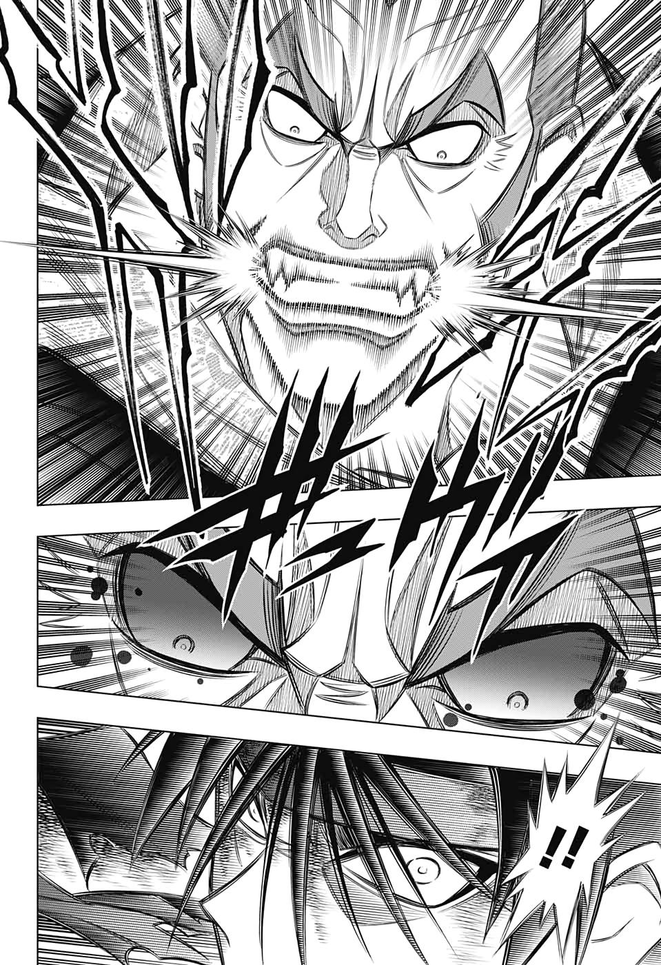 Read Rurouni Kenshin_ Hokkaido-hen (ES) Manga Online