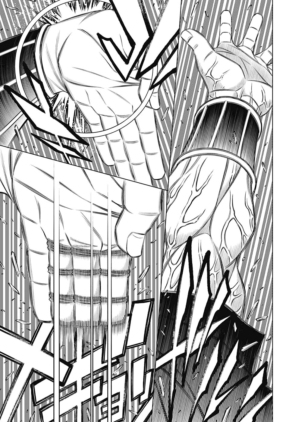 Read Rurouni Kenshin_ Hokkaido-hen (ES) Manga Online