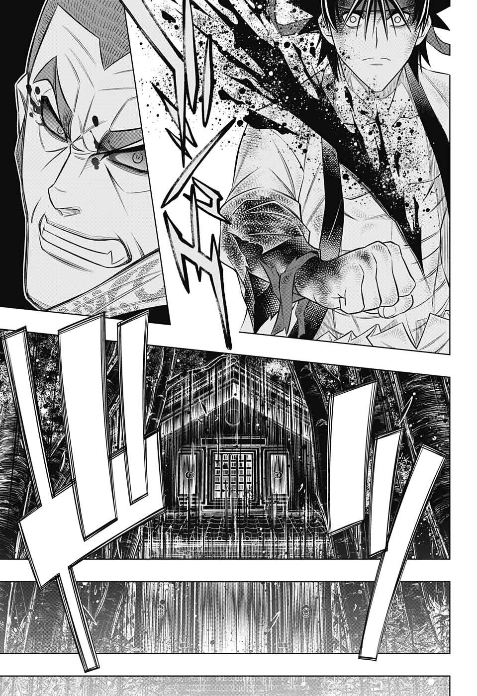 Read Rurouni Kenshin_ Hokkaido-hen (ES) Manga Online