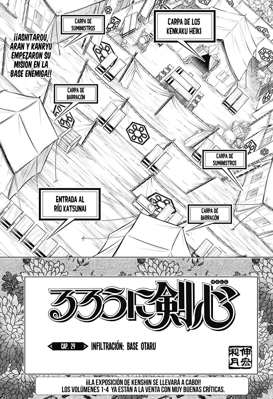 Read Rurouni Kenshin_ Hokkaido-hen (ES) Manga Online