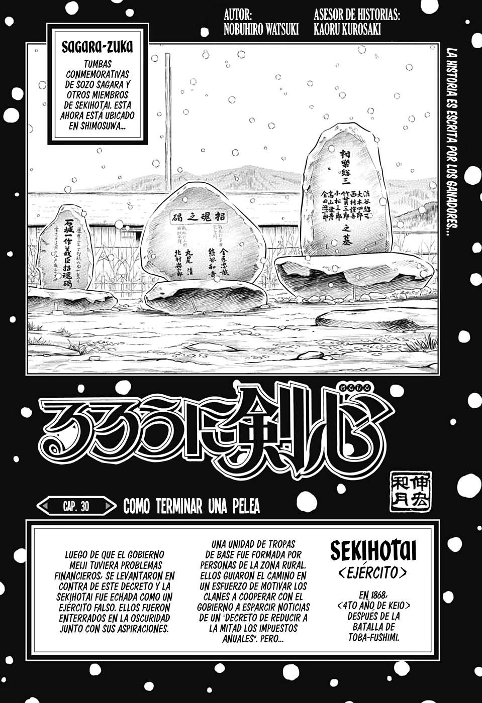 Read Rurouni Kenshin_ Hokkaido-hen (ES) Manga Online
