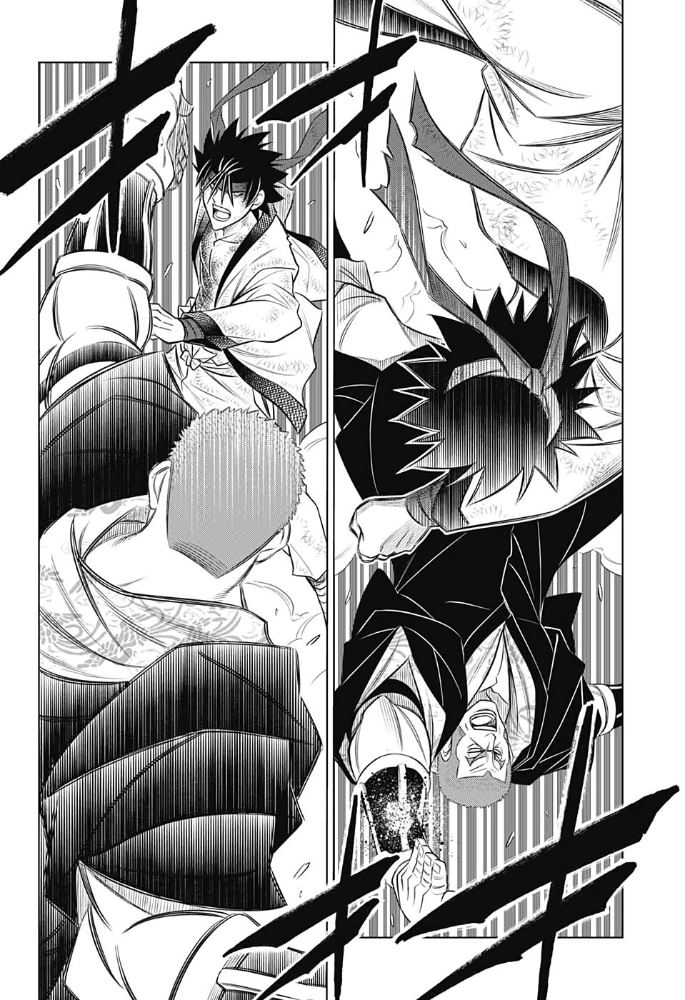 Read Rurouni Kenshin_ Hokkaido-hen (ES) Manga Online
