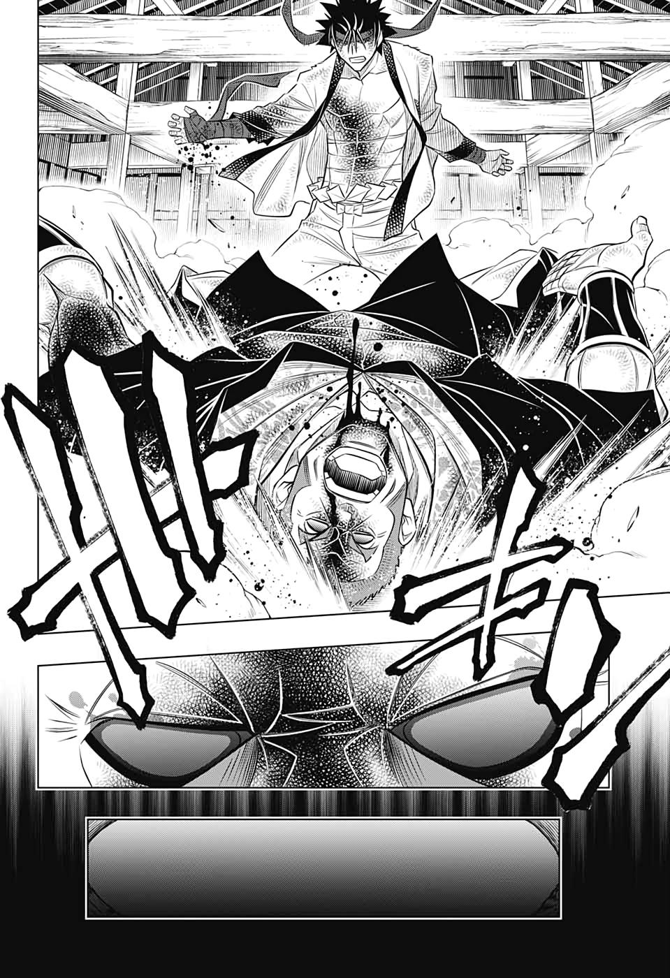 Read Rurouni Kenshin_ Hokkaido-hen (ES) Manga Online