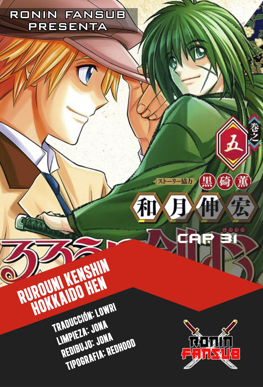 Read Rurouni Kenshin_ Hokkaido-hen (ES) Manga Online