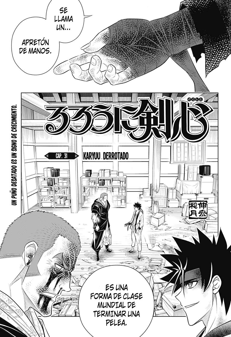Read Rurouni Kenshin_ Hokkaido-hen (ES) Manga Online