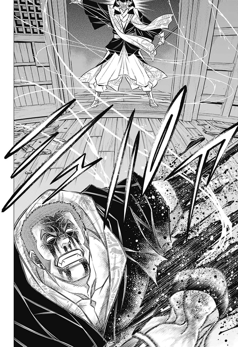 Read Rurouni Kenshin_ Hokkaido-hen (ES) Manga Online