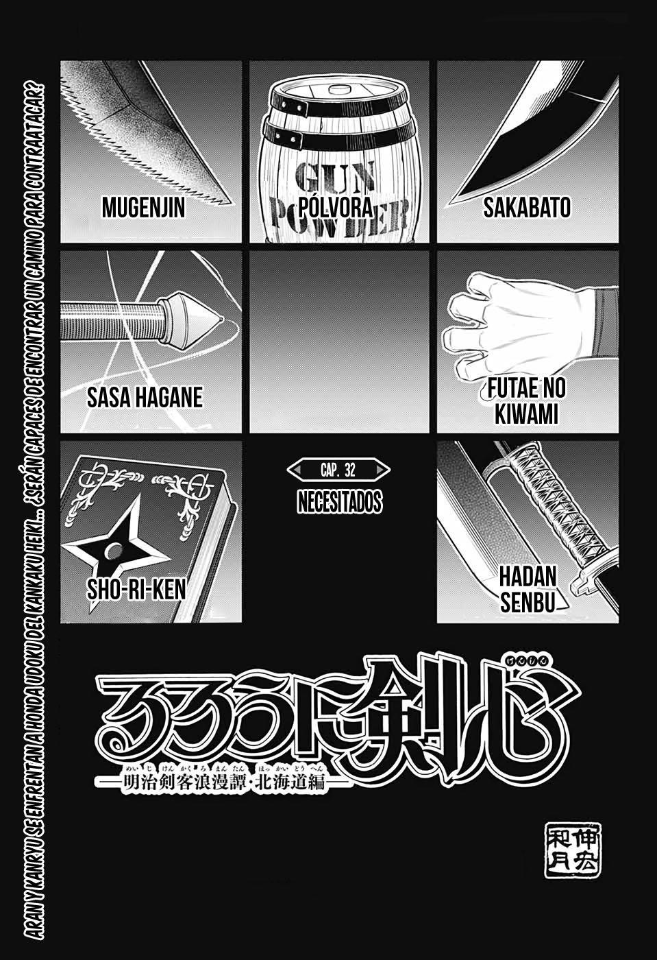 Read Rurouni Kenshin_ Hokkaido-hen (ES) Manga Online