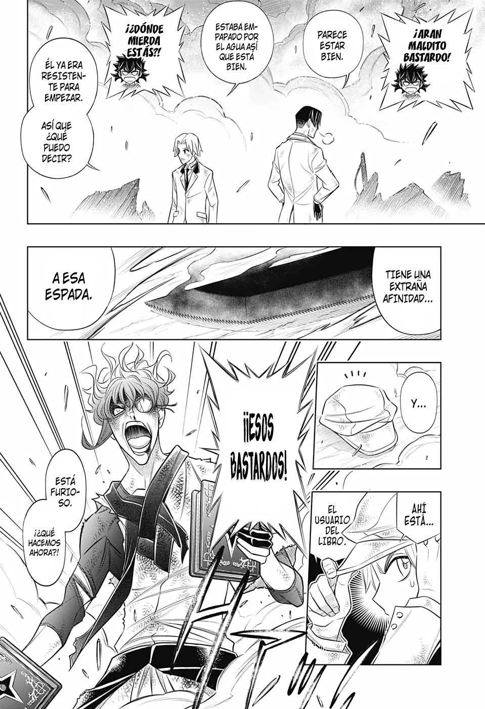 Read Rurouni Kenshin_ Hokkaido-hen (ES) Manga Online