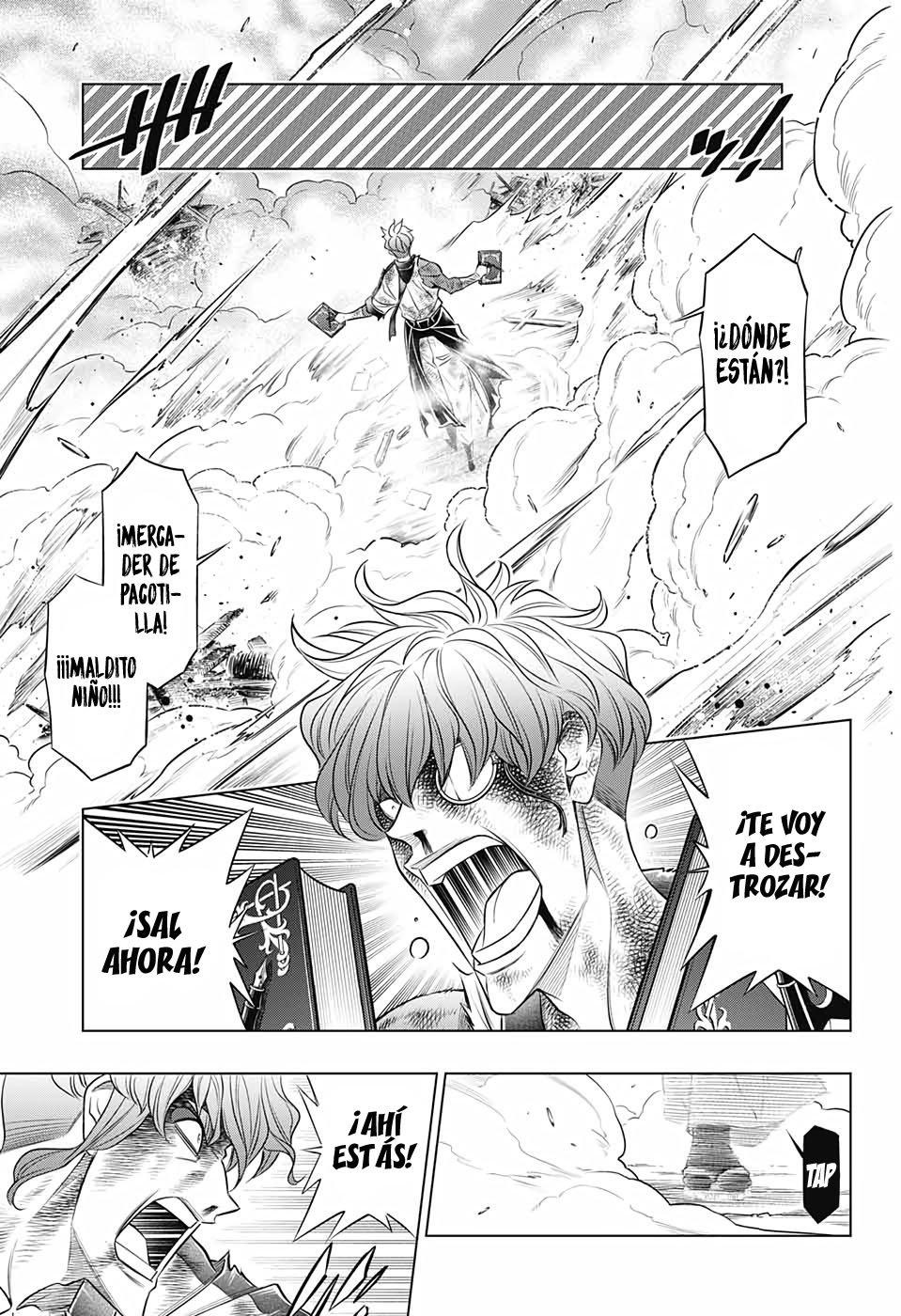 Read Rurouni Kenshin_ Hokkaido-hen (ES) Manga Online
