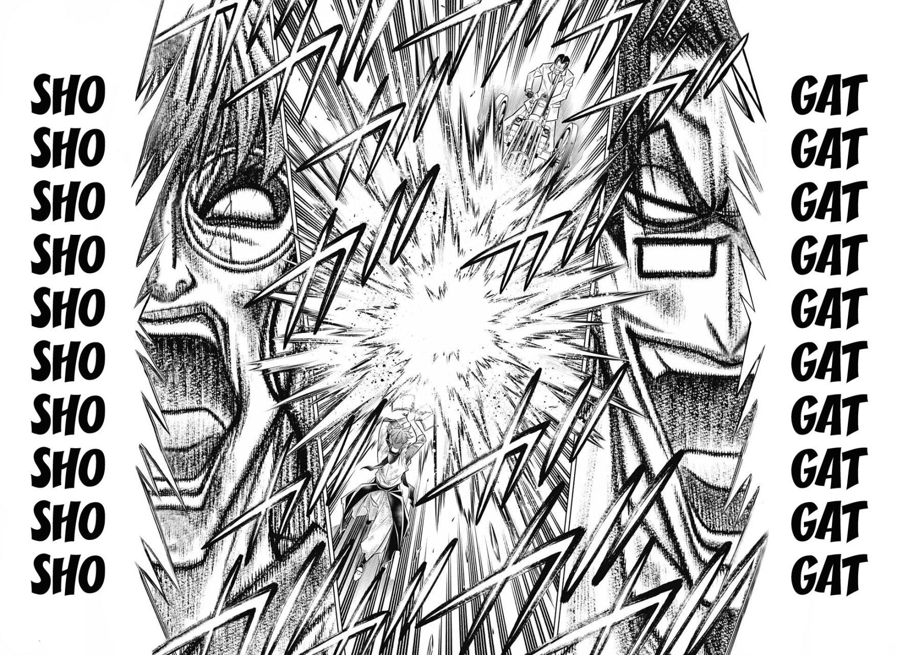 Read Rurouni Kenshin_ Hokkaido-hen (ES) Manga Online