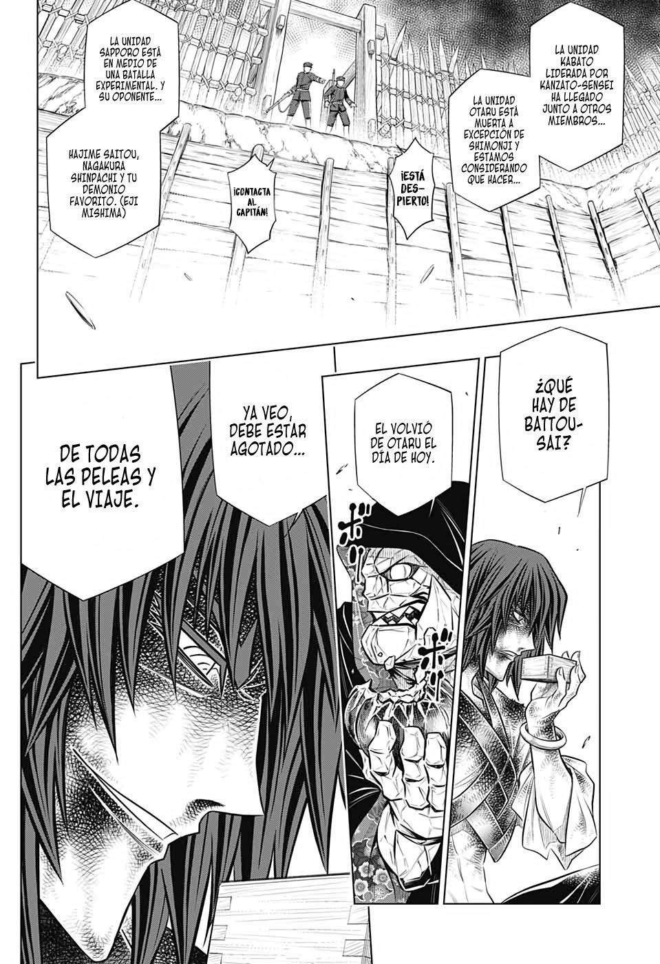 Read Rurouni Kenshin_ Hokkaido-hen (ES) Manga Online