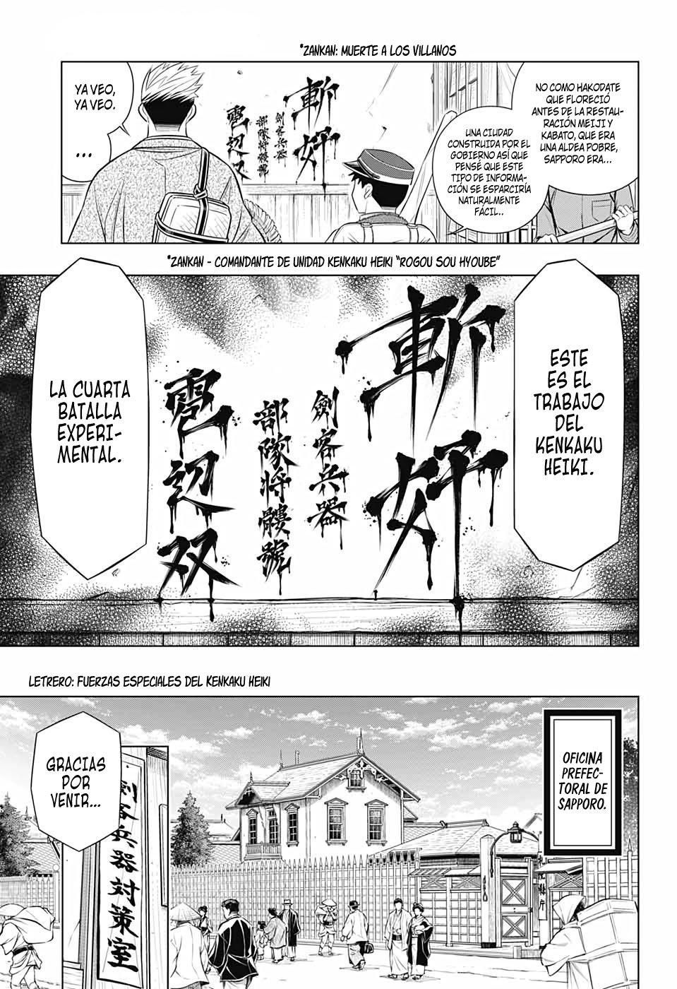 Read Rurouni Kenshin_ Hokkaido-hen (ES) Manga Online
