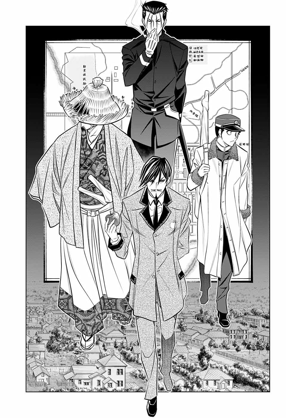 Read Rurouni Kenshin_ Hokkaido-hen (ES) Manga Online