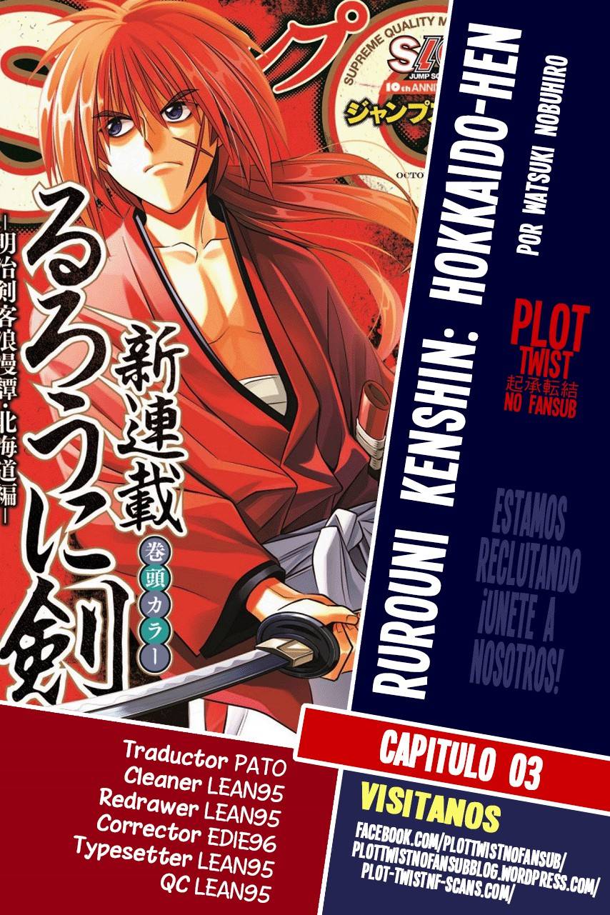 Read Rurouni Kenshin_ Hokkaido-hen (ES) Manga Online