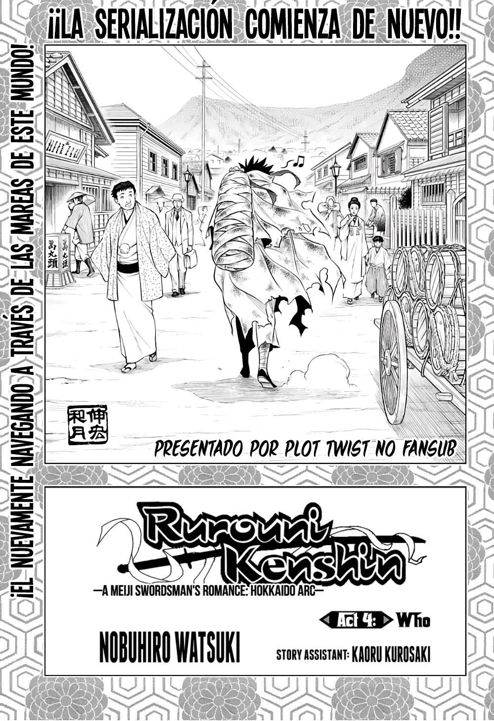 Read Rurouni Kenshin_ Hokkaido-hen (ES) Manga Online