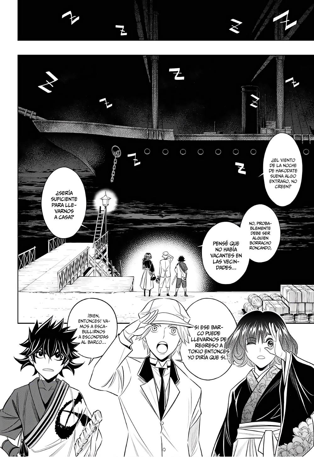 Read Rurouni Kenshin_ Hokkaido-hen (ES) Manga Online