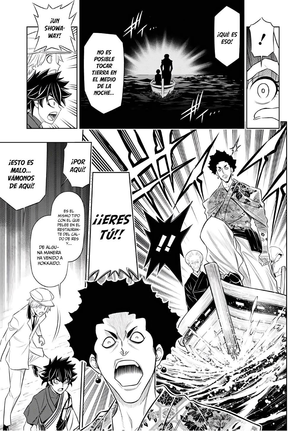Read Rurouni Kenshin_ Hokkaido-hen (ES) Manga Online