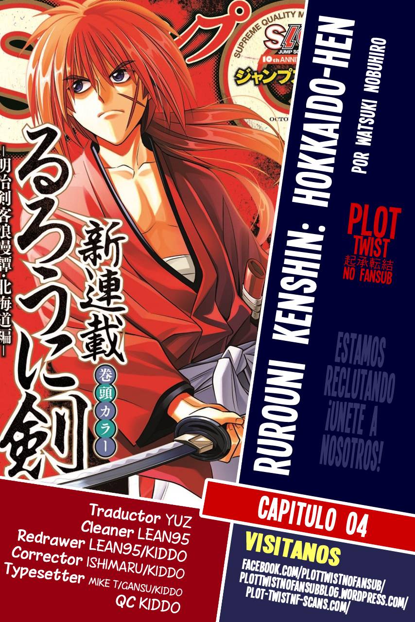 Read Rurouni Kenshin_ Hokkaido-hen (ES) Manga Online