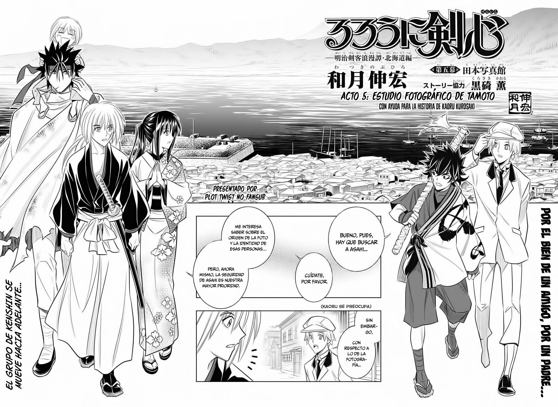 Read Rurouni Kenshin_ Hokkaido-hen (ES) Manga Online