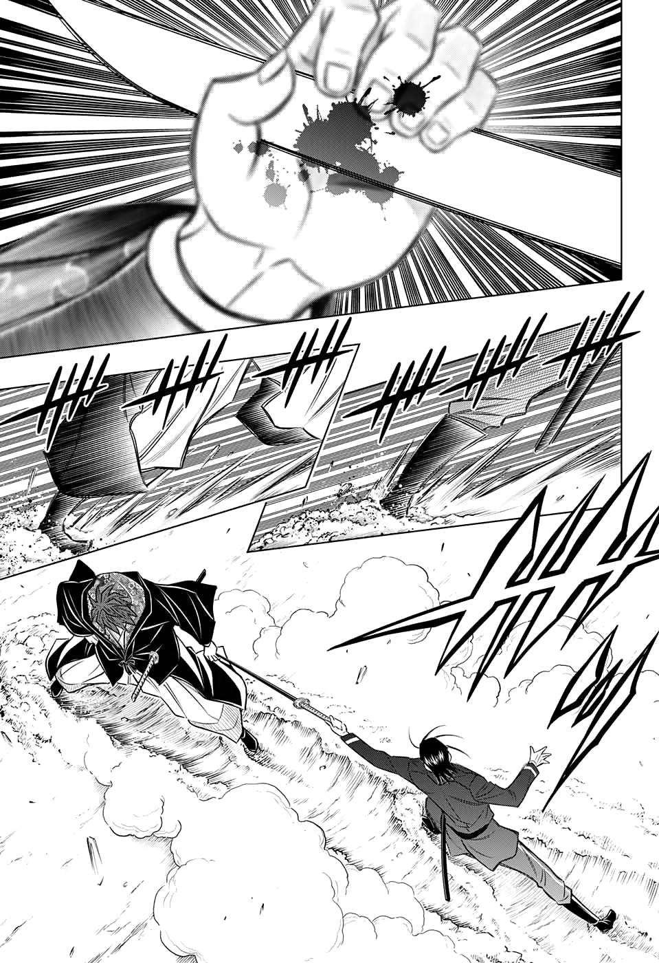 Read Rurouni Kenshin_ Hokkaido-hen (ES) Manga Online
