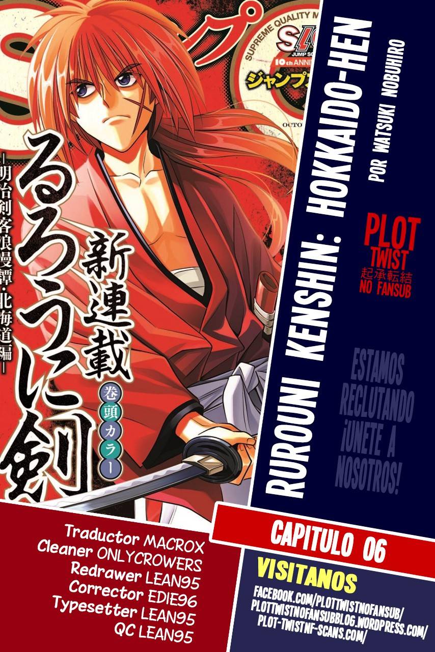 Read Rurouni Kenshin_ Hokkaido-hen (ES) Manga Online