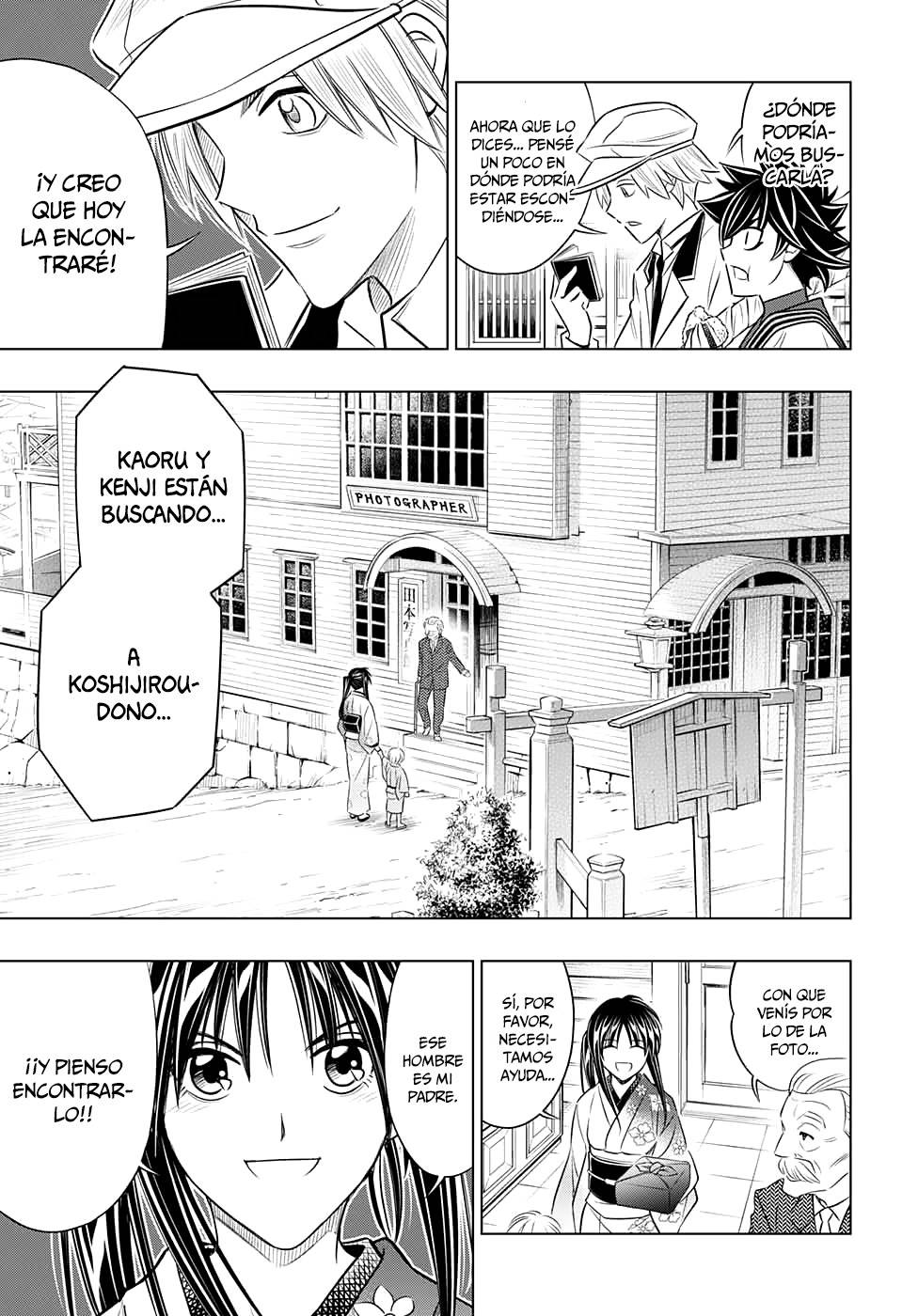 Read Rurouni Kenshin_ Hokkaido-hen (ES) Manga Online