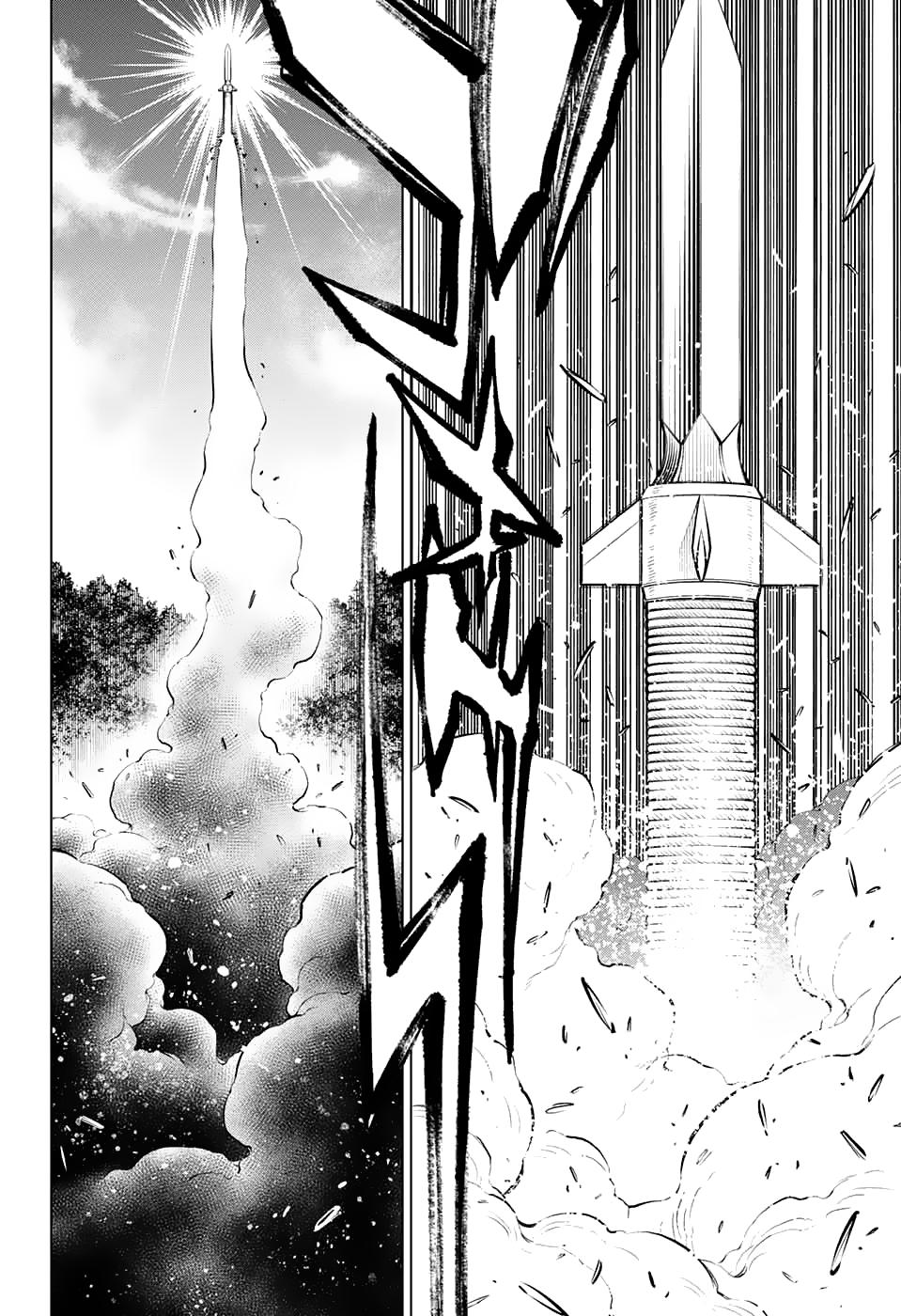 Read Rurouni Kenshin_ Hokkaido-hen (ES) Manga Online