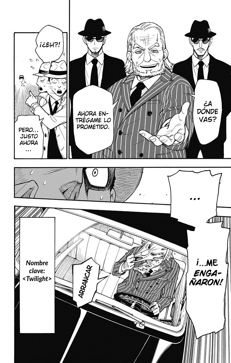 Read SPY×FAMILY ES Manga Online