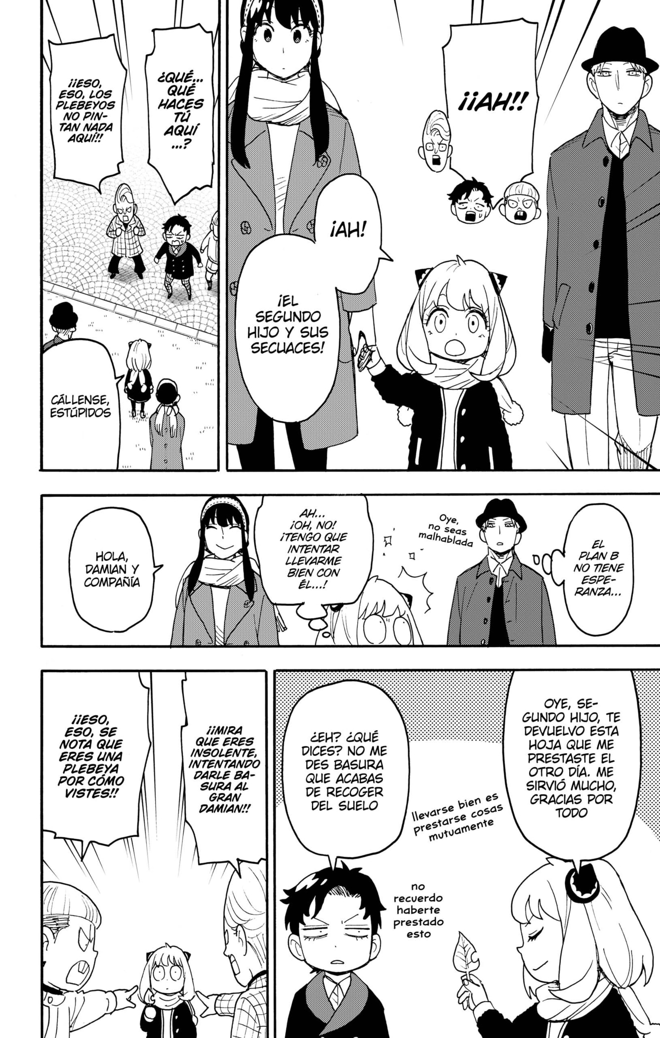 Read SPY×FAMILY ES Manga Online