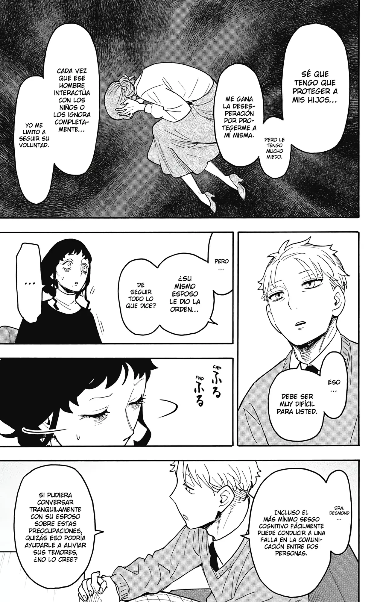 Read SPY×FAMILY ES Manga Online