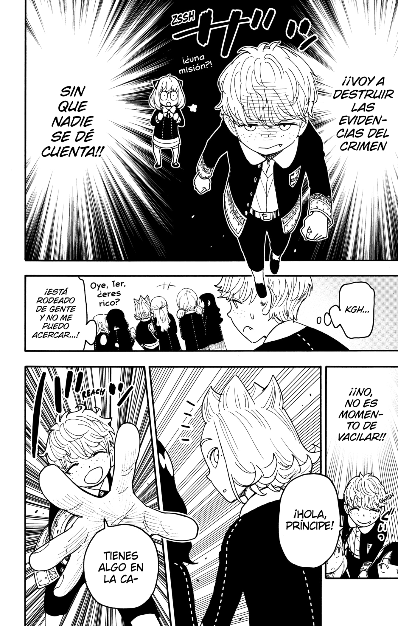 Read SPY×FAMILY ES Manga Online