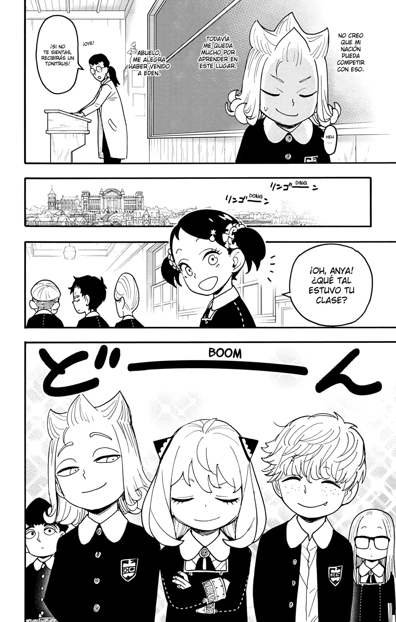 Read SPY×FAMILY ES Manga Online