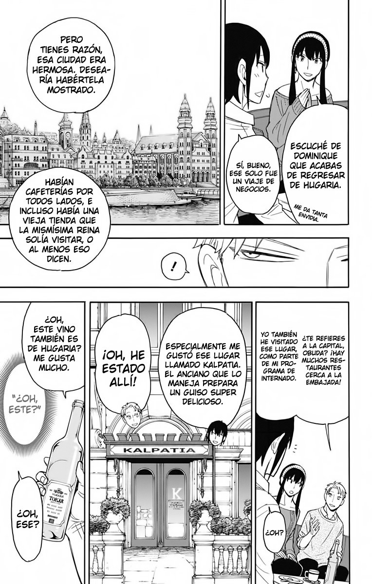 Read SPY×FAMILY ES Manga Online