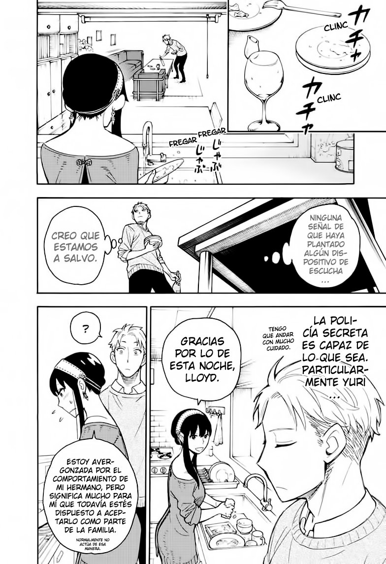 Read SPY×FAMILY ES Manga Online