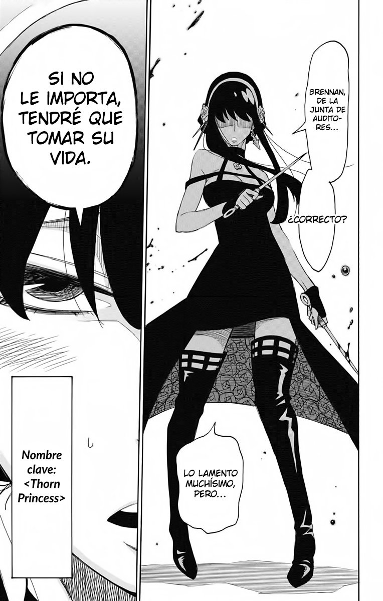Read SPY×FAMILY ES Manga Online
