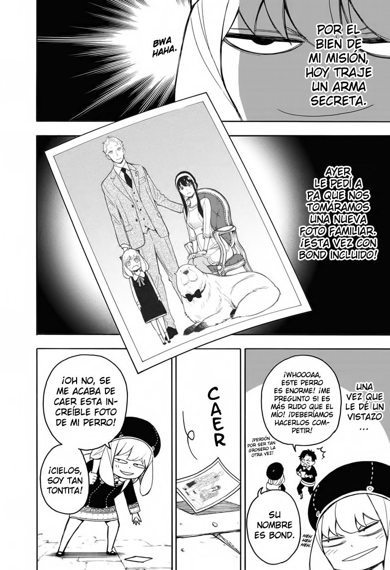 Read SPY×FAMILY ES Manga Online
