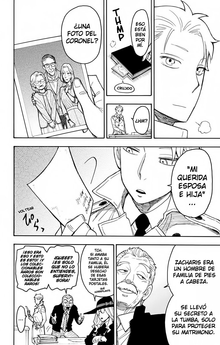 Read SPY×FAMILY ES Manga Online
