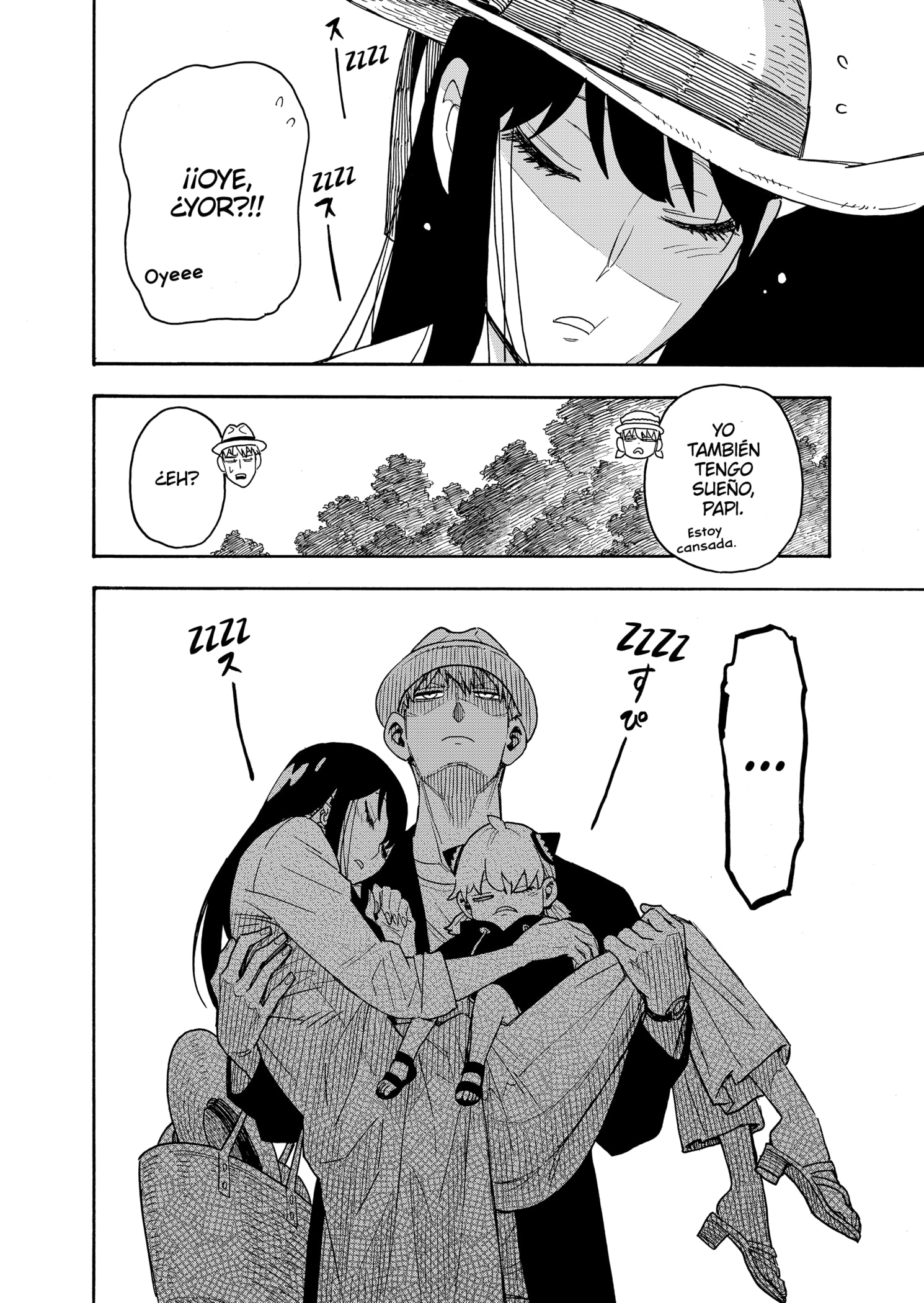 Read SPY×FAMILY ES Manga Online