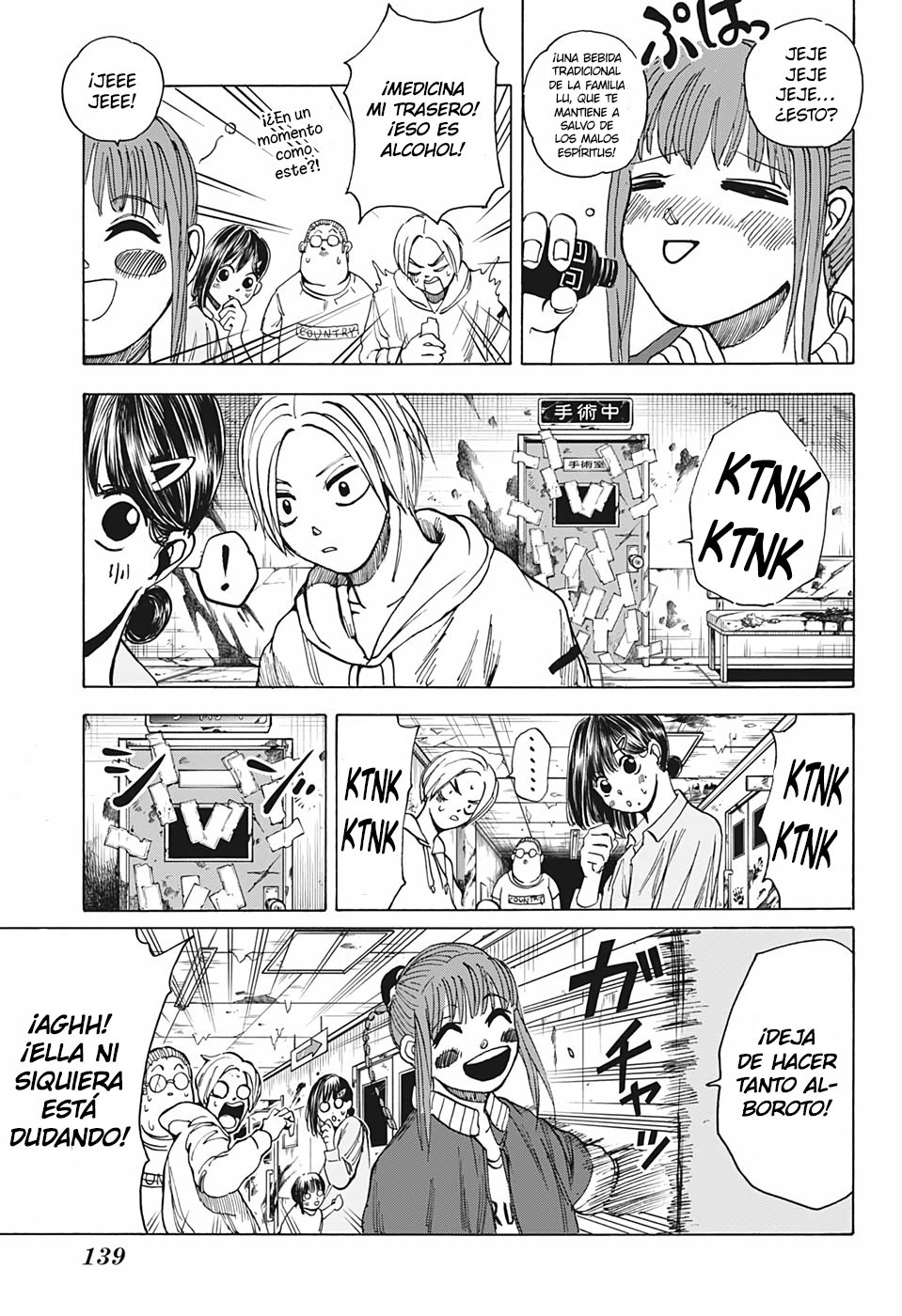 Read Sakamoto Days (ES) Manga Online