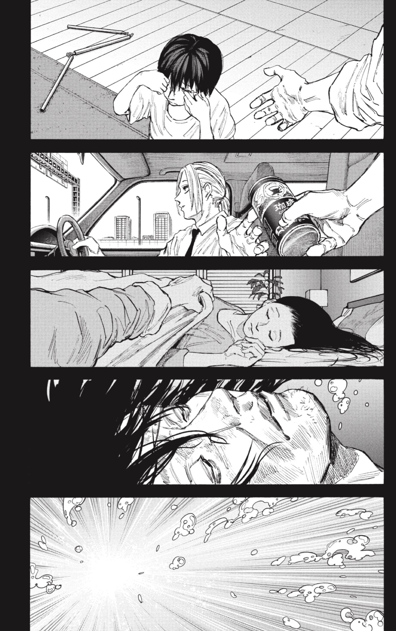 Read Sakamoto Days (ES) Manga Online