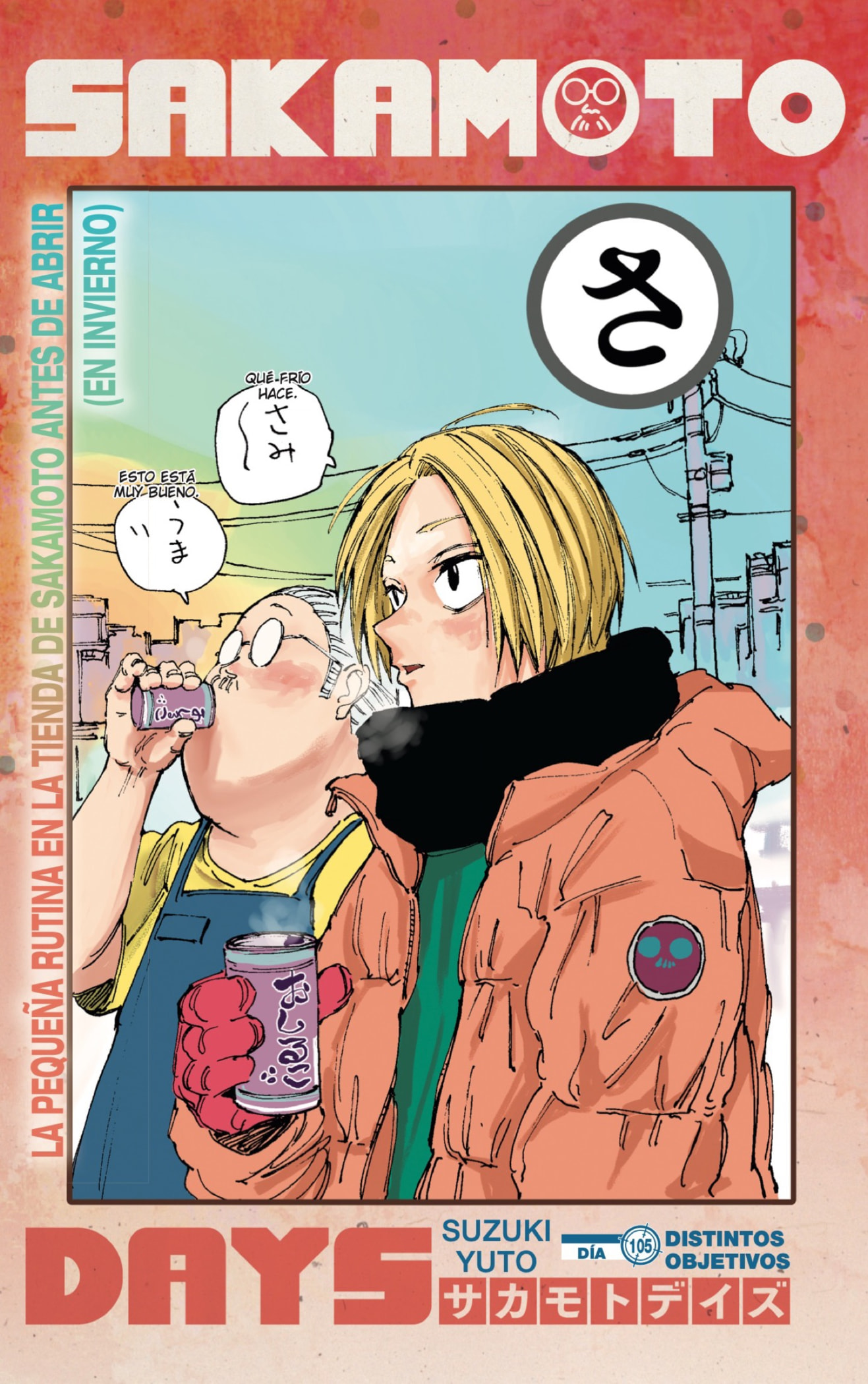 Read Sakamoto Days (ES) Manga Online