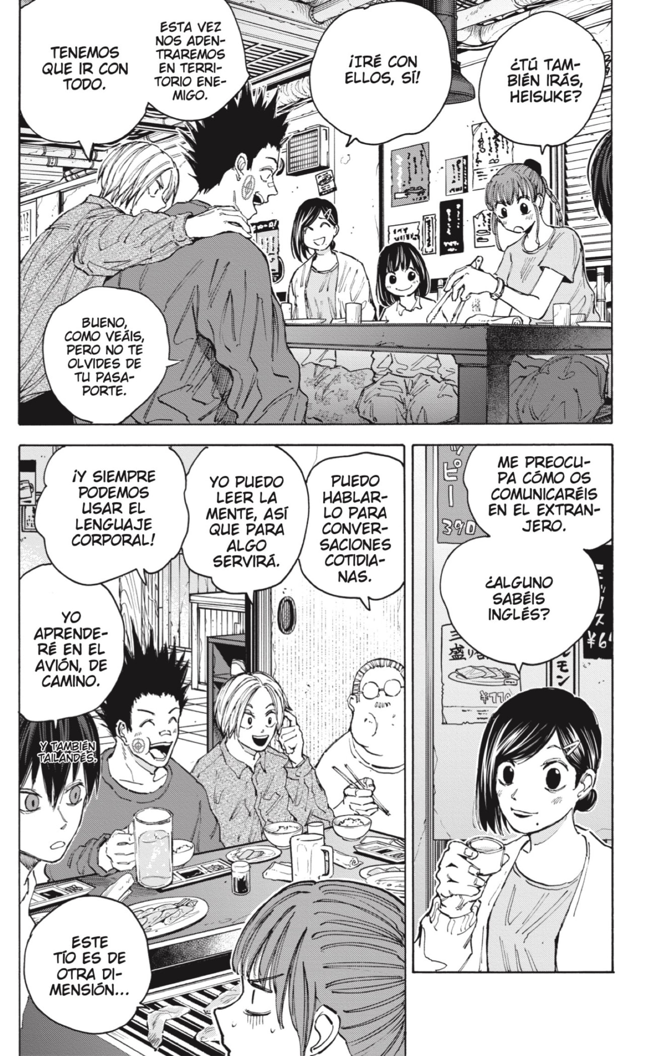Read Sakamoto Days (ES) Manga Online