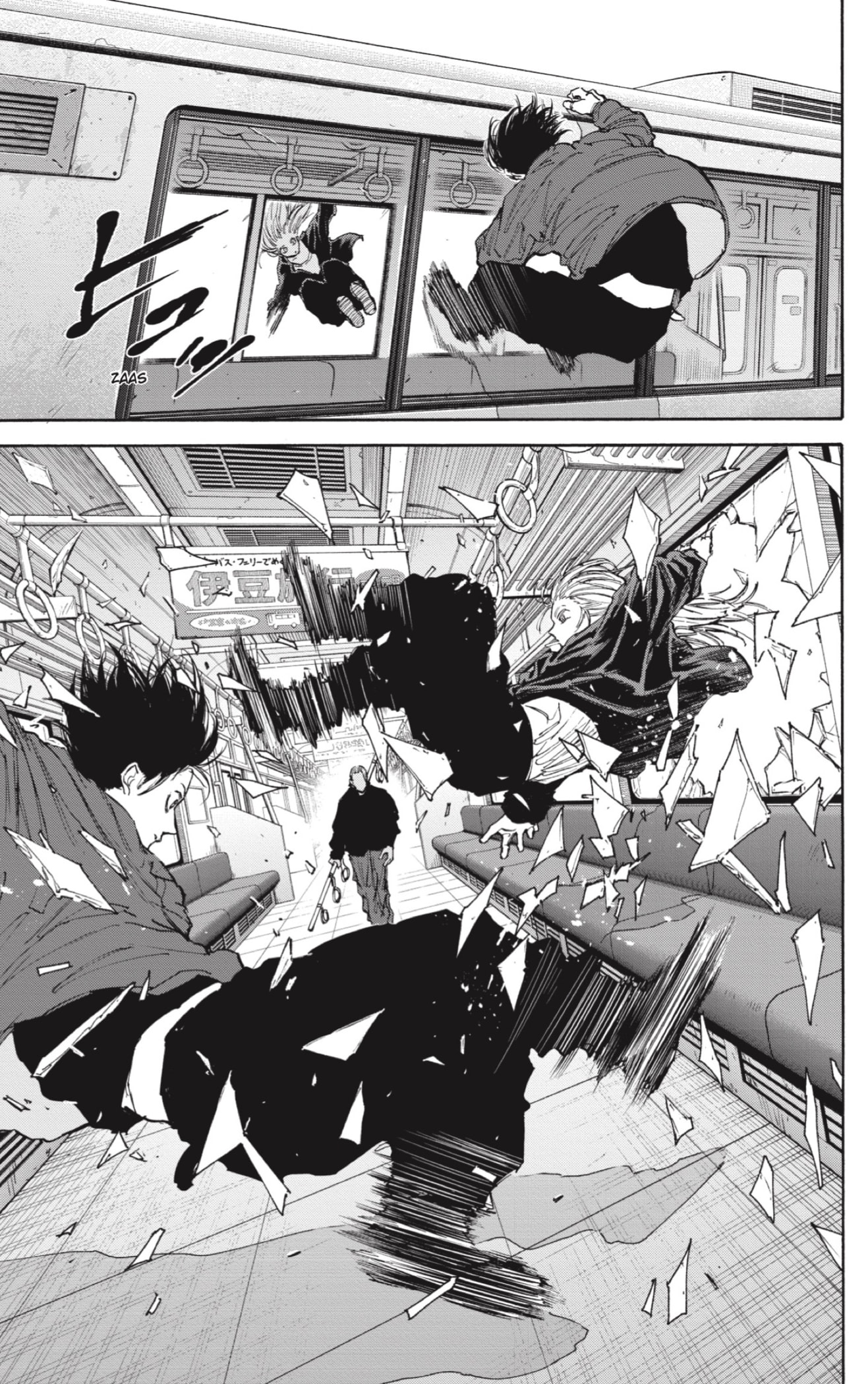Read Sakamoto Days (ES) Manga Online