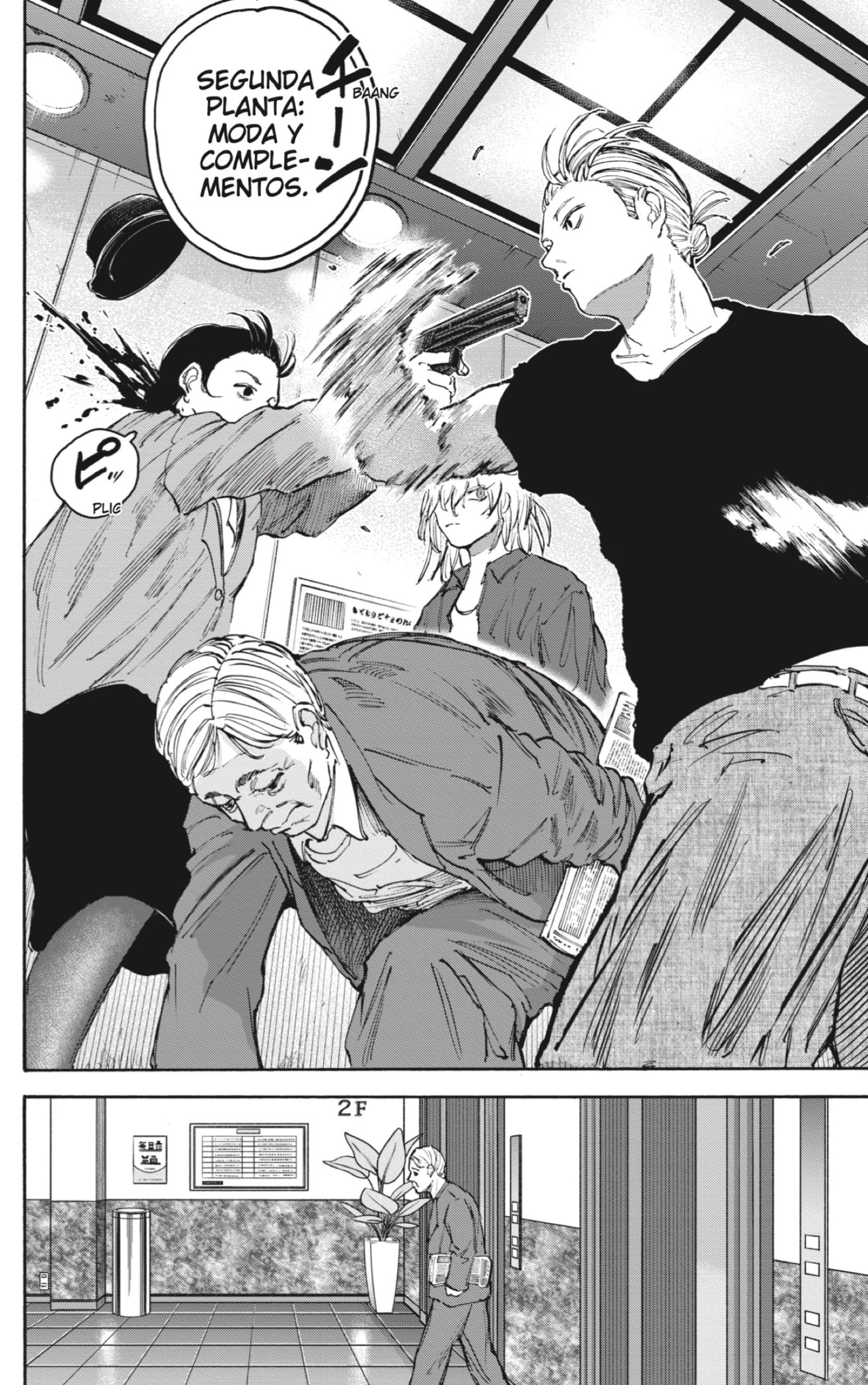 Read Sakamoto Days (ES) Manga Online