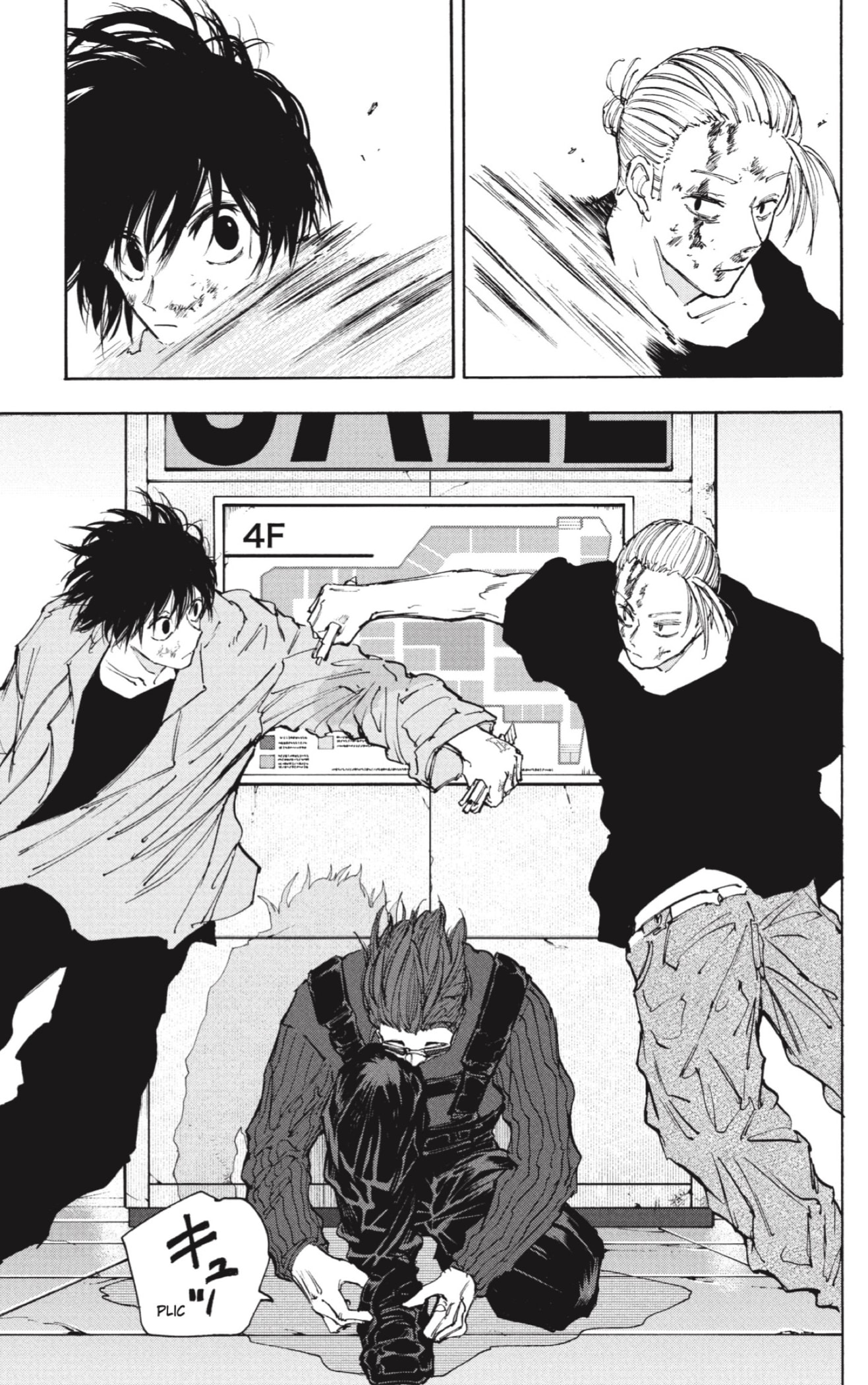 Read Sakamoto Days (ES) Manga Online