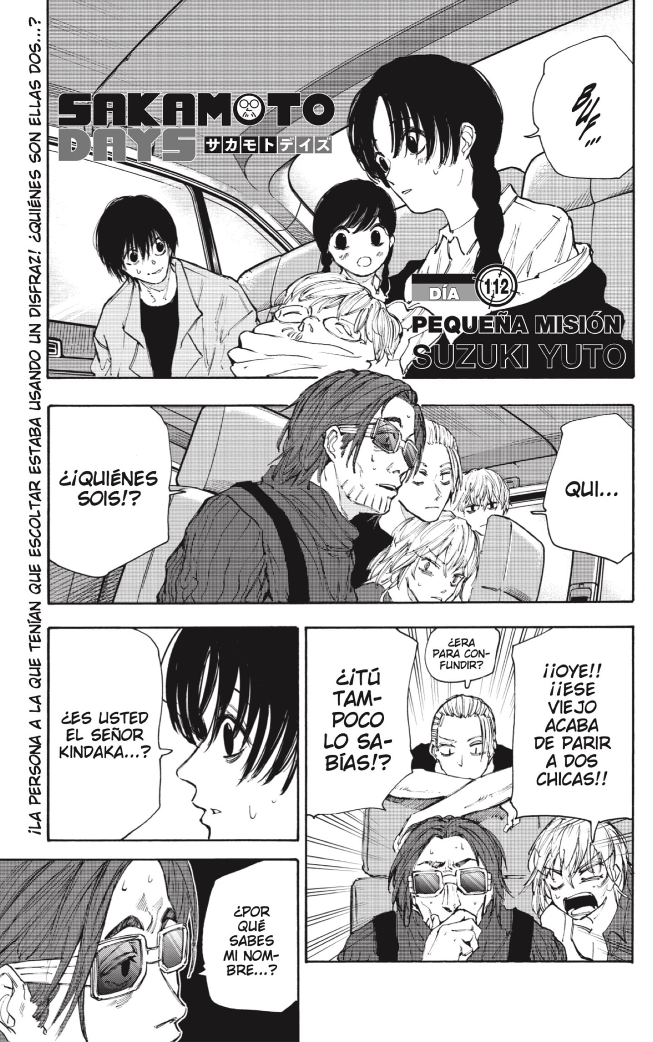 Read Sakamoto Days (ES) Manga Online