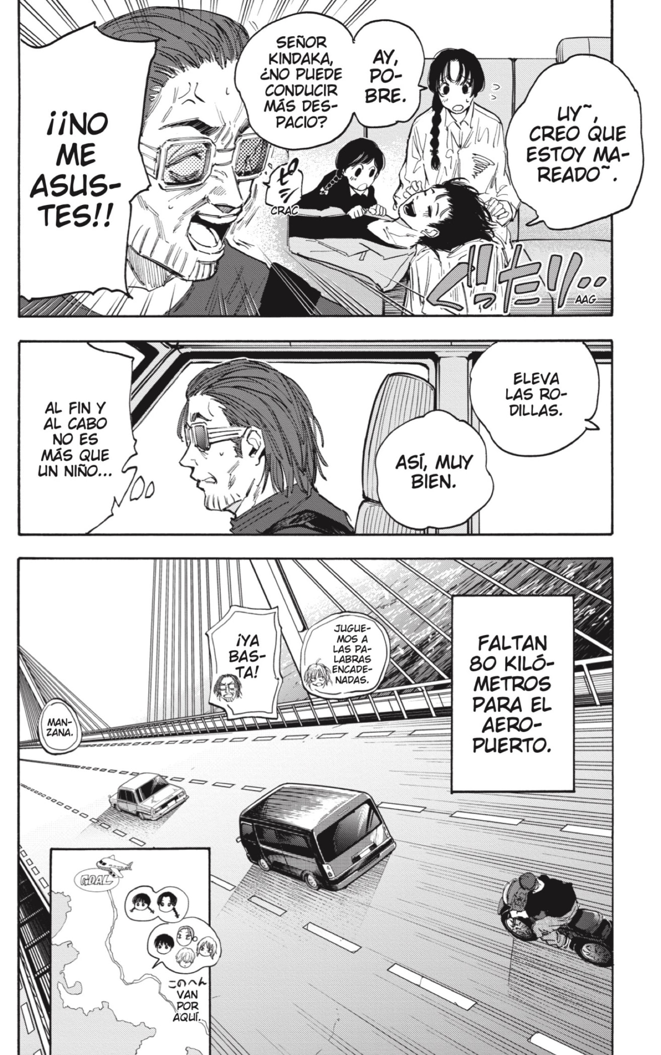 Read Sakamoto Days (ES) Manga Online