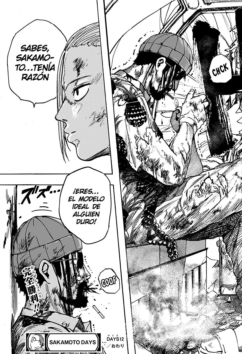Read Sakamoto Days (ES) Manga Online